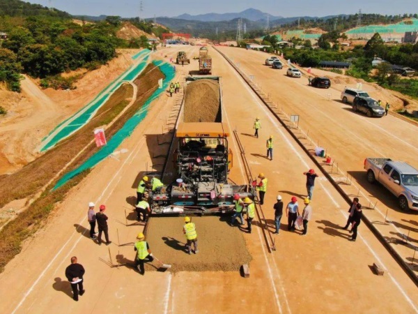 和平高速公路